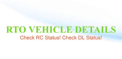 check rc status rto